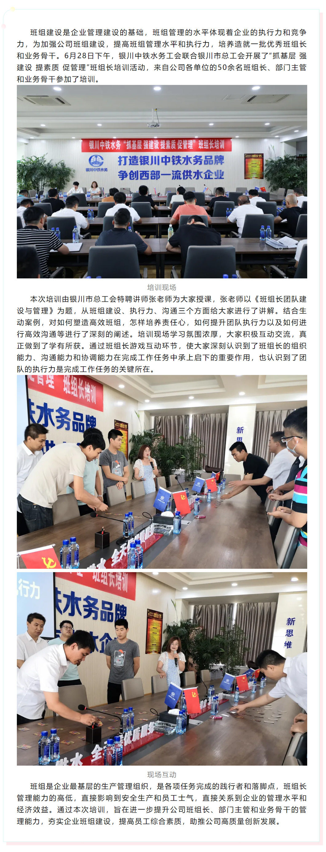 9.1.jpg