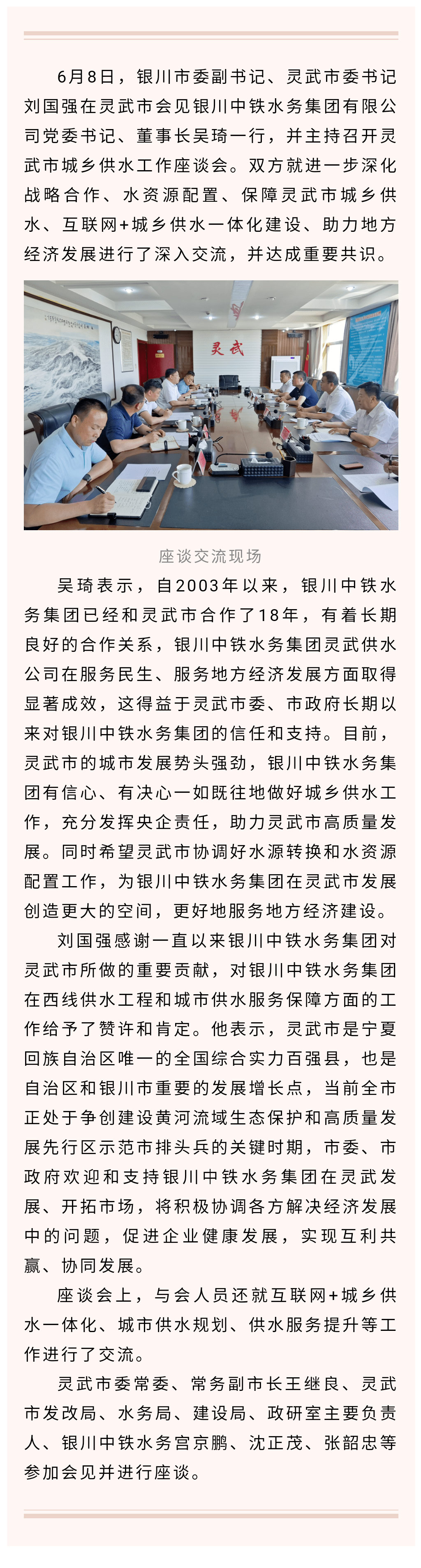 13.1.jpg