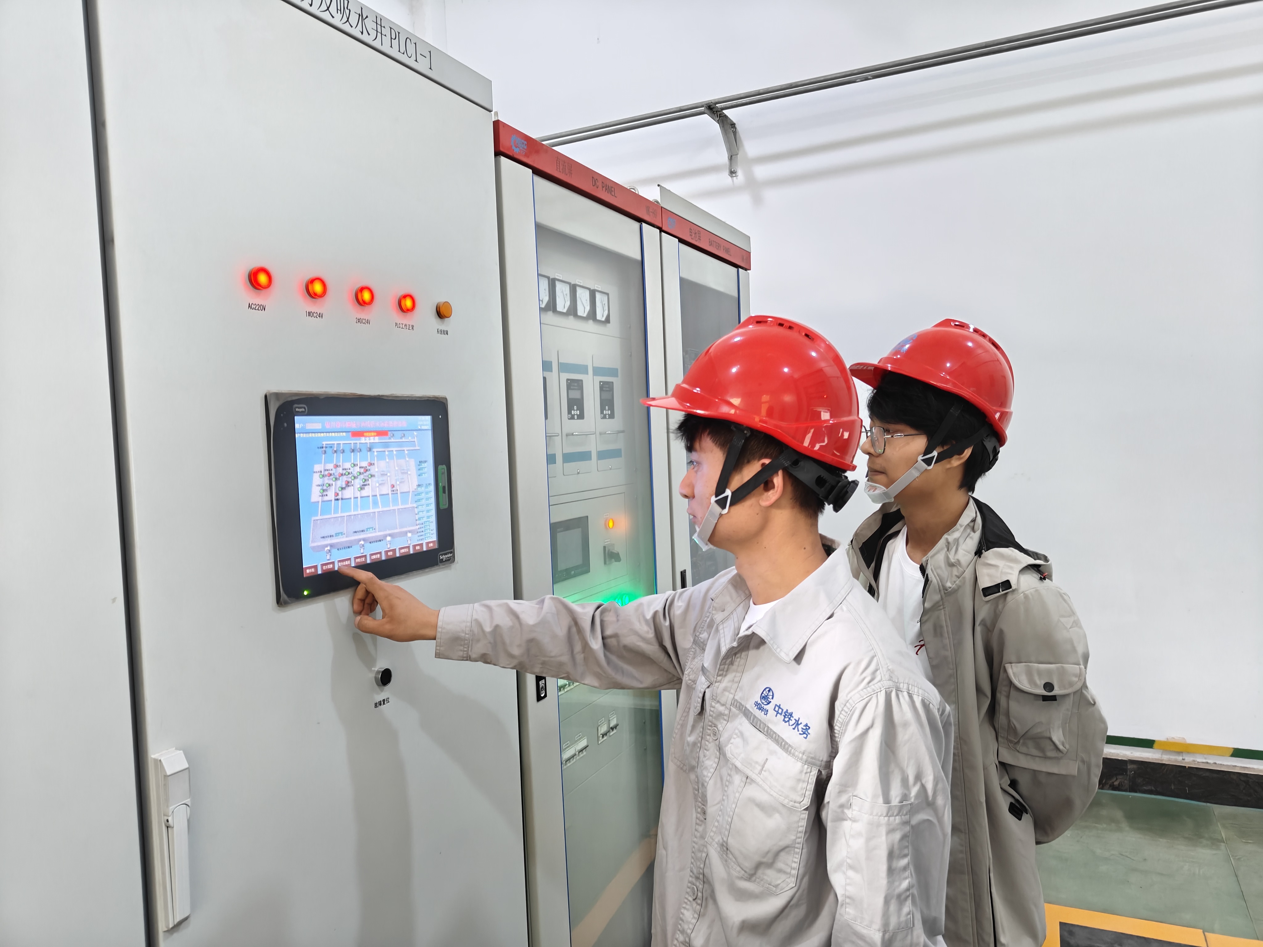 制水公司团支部 (3).jpg